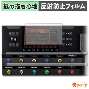 �y�|�C���g2�{�z �y �y�[�p�[���C�N �z�t�B���� LINE6 Helix Stadium XL Floor �ی�t�B���� ���̂悤�ȏ����S�n �ی� ���˒ጸ ��ʕی� �w��h�~ �t���ی�t�B���� �t���ی�