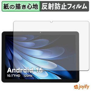 �y�|�C���g2�{�z �y �y�[�p�[���C�N �z�t�B���� AOC M10 �ی�t�B���� ���̂悤�ȏ����S�n �ی� ���˒ጸ ��ʕی� �w��h�~ �t���ی�t�B���� �t���ی�