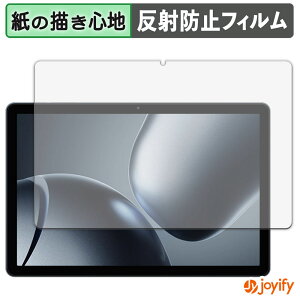 �y�|�C���g2�{�z �y �y�[�p�[���C�N �z�t�B���� KINGRID T90 �ی�t�B���� ���̂悤�ȏ����S�n �ی� ���˒ጸ ��ʕی� �w��h�~ �t���ی�t�B���� �t���ی�