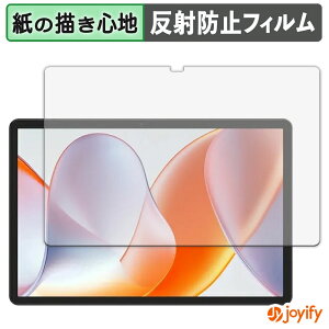 �y �y�[�p�[���C�N �z�t�B���� TABWEE T50 �ی�t�B���� ���̂悤�ȏ����S�n �ی� ���˒ጸ ��ʕی� �w��h�~ �t���ی�t�B���� �t���ی�