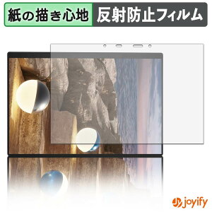 �y �y�[�p�[���C�N �z�t�B���� ASUS Zenbook DUO UX8407AA ���� / �J���������� �ی�t�B���� ���̂悤�ȏ����S�n �ی� ���˒ጸ ��ʕی� �w��h�~ �t���ی�t�B���� �t���ی�