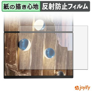 �y �y�[�p�[���C�N �z�t�B���� ASUS Zenbook DUO UX8407AA ����� �ی�t�B���� ���̂悤�ȏ����S�n �ی� ���˒ጸ ��ʕی� �w��h�~ �t���ی�t�B���� �t���ی�