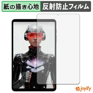 �y �y�[�p�[���C�N �z�t�B���� BNCF Bpad T1 �ی�t�B���� ���̂悤�ȏ����S�n �ی� ���˒ጸ ��ʕی� �w��h�~ �t���ی�t�B���� �t���ی�