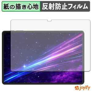 �y �y�[�p�[���C�N �z�t�B���� Alphawolf LPad3A �ی�t�B���� ���̂悤�ȏ����S�n �ی� ���˒ጸ ��ʕی� �w��h�~ �t���ی�t�B���� �t���ی�