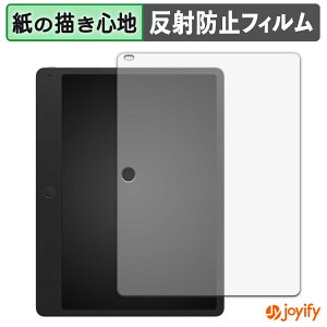 �y �y�[�p�[���C�N �z�t�B���� TCL Note A1 NXTPAPER �ی�t�B���� ���̂悤�ȏ����S�n �ی� ���˒ጸ ��ʕی� �w��h�~ �t���ی�t�B���� �t���ی�