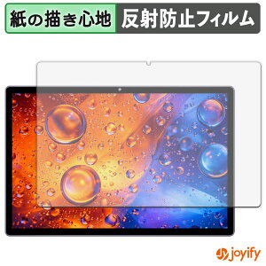 �y �y�[�p�[���C�N �z�t�B���� OTVOC V10 / V10 Max / V10 Plus �ی�t�B���� ���̂悤�ȏ����S�n �ی� ���˒ጸ ��ʕی� �w��h�~ �t���ی�t�B���� �t���ی�