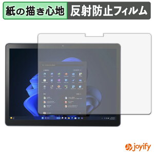 �y �y�[�p�[���C�N �z�t�B���� NEC VersaPro / VersaPro J �^�C�vVS �� VS-S �� 12.3�^ �ی�t�B���� ���̂悤�ȏ����S�n �ی� ���˒ጸ ��ʕی� �w��h�~ �t���ی�t�B���� �t���ی�