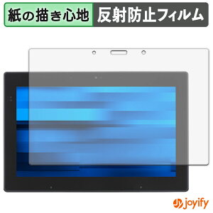 �y�|�C���g2�{�z �y �y�[�p�[���C�N �z�t�B���� EPSON Endeavor TN52E / JT52 �ی�t�B���� ���̂悤�ȏ����S�n �ی� ���˒ጸ ��ʕی� �w��h�~ �t���ی�t�B���� �t���ی�