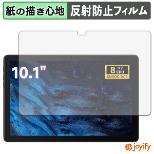 �y �y�[�p�[���C�N �z�t�B���� FPD CP10-J1 �ی�t�B���� ���̂悤�ȏ����S�n �ی� ���˒ጸ ��ʕی� �w��h�~ �t���ی�t�B���� �t���ی�