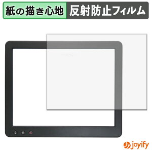 �y �y�[�p�[���C�N �z�t�B���� DASUNG Paperlike Pro Touch �ی�t�B���� ���̂悤�ȏ����S�n �ی� ���˒ጸ ��ʕی� �w��h�~ �t���ی�t�B���� �t���ی�