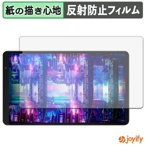 �y �y�[�p�[���C�N �z�t�B���� HEADWOLF FPad 6 SE �ی�t�B���� ���̂悤�ȏ����S�n �ی� ���˒ጸ ��ʕی� �w��h�~ �t���ی�t�B���� �t���ی�