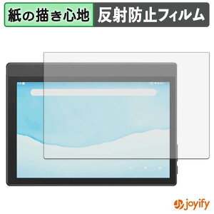 �y�|�C���g2�{�z �y �y�[�p�[���C�N �z�t�B���� Plimpton Paper8 �ی�t�B���� ���̂悤�ȏ����S�n �ی� ���˒ጸ ��ʕی� �w��h�~ �t���ی�t�B���� �t���ی�