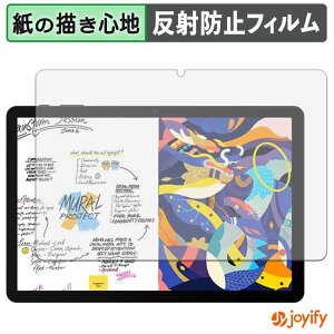 �y�|�C���g2�{�z �y �y�[�p�[���C�N �z�t�B���� DOOGEE AORLYM P10 PRO / POCKAM P10 PRO �ی�t�B���� ���̂悤�ȏ����S�n �ی� ���˒ጸ ��ʕی� �w��h�~ �t���ی�t�B���� �t���ی�