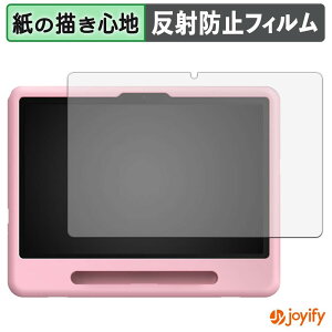 �y�|�C���g2�{�z �y �y�[�p�[���C�N �z�t�B���� DOOGEE AORLYM P10 KID / POCKAM P10 KID �ی�t�B���� ���̂悤�ȏ����S�n �ی� ���˒ጸ ��ʕی� �w��h�~ �t���ی�t�B���� �t���ی�