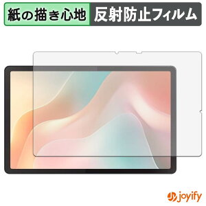 �y �y�[�p�[���C�N �z�t�B���� BekoQurd T4 �ی�t�B���� ���̂悤�ȏ����S�n �ی� ���˒ጸ ��ʕی� �w��h�~ �t���ی�t�B���� �t���ی�