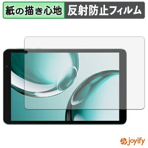 �y�|�C���g2�{�z �y �y�[�p�[���C�N �z�t�B���� BMSE A80 �ی�t�B���� ���̂悤�ȏ����S�n �ی� ���˒ጸ ��ʕی� �w��h�~ �t���ی�t�B���� �t���ی�
