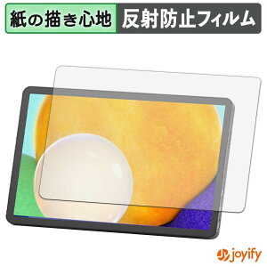 �y �y�[�p�[���C�N �z�t�B���� UPERFECT 11�C���` 2.5K ���o�C�����j�^�[ M110B01 �ی�t�B���� ���̂悤�ȏ����S�n �ی� ���˒ጸ ��ʕی� �w��h�~ �t���ی�t�B���� �t���ی�