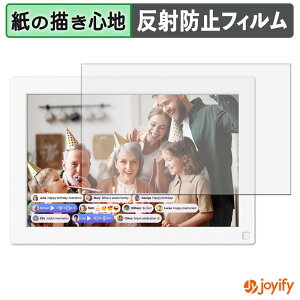 �y�|�C���g2�{�z �y �y�[�p�[���C�N �z�t�B���� myFirst Frame Live 10�C���` �ی�t�B���� ���̂悤�ȏ����S�n �ی� ���˒ጸ ��ʕی� �w��h�~ �t���ی�t�B���� �t���ی�