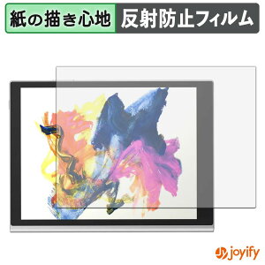 �y �y�[�p�[���C�N �z�t�B���� Harborinno Paper 7 ( 7.8�C���` ) �ی�t�B���� ���̂悤�ȏ����S�n �ی� ���˒ጸ ��ʕی� �w��h�~ �t���ی�t�B���� �t���ی�