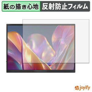 �y �y�[�p�[���C�N �z�t�B���� JAPANNEXT JN-MD-iET105FP / JN-MD-IPST105FP �ی�t�B���� ���̂悤�ȏ����S�n �ی� ���˒ጸ ��ʕی� �w��h�~ �t���ی�t�B���� �t���ی�