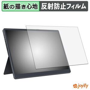 �y �y�[�p�[���C�N �z�t�B���� HAILESI 12.3�C���` ���o�C�����j�^�[ S123 / S123E �ی�t�B���� ���̂悤�ȏ����S�n �ی� ���˒ጸ ��ʕی� �w��h�~ �t���ی�t�B���� �t���ی�