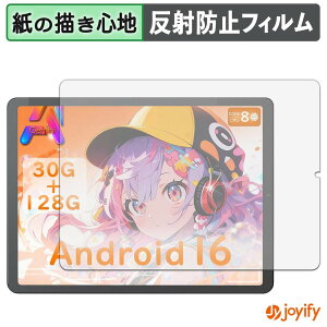 �y �y�[�p�[���C�N �z�t�B���� Moxalc MK-AD-116 �ی�t�B���� ���̂悤�ȏ����S�n �ی� ���˒ጸ ��ʕی� �w��h�~ �t���ی�t�B���� �t���ی�