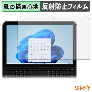 �y �y�[�p�[���C�N �z�t�B���� HYPERSTRIX OmniOne 5.7 �ی�t�B���� ���̂悤�ȏ����S�n �ی� ���˒ጸ ��ʕی� �w��h�~ �t���ی�t�B���� �t���ی�