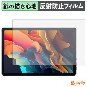 �y �y�[�p�[���C�N �z�t�B���� HiGrace C108BK �ی�t�B���� ���̂悤�ȏ����S�n �ی� ���˒ጸ ��ʕی� �w��h�~ �t���ی�t�B���� �t���ی�