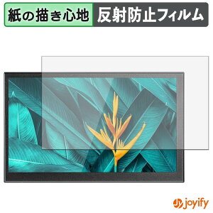 �y �y�[�p�[���C�N �z�t�B���� Eyoyo S701H �ی�t�B���� ���̂悤�ȏ����S�n �ی� ���˒ጸ ��ʕی� �w��h�~ �t���ی�t�B���� �t���ی�