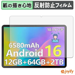 �y �y�[�p�[���C�N �z�t�B���� POPUX A9 �ی�t�B���� ���̂悤�ȏ����S�n �ی� ���˒ጸ ��ʕی� �w��h�~ �t���ی�t�B���� �t���ی�