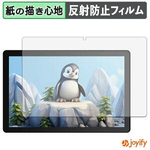 �y �y�[�p�[���C�N �z�t�B���� JETAKu G13 �ی�t�B���� ���̂悤�ȏ����S�n �ی� ���˒ጸ ��ʕی� �w��h�~ �t���ی�t�B���� �t���ی�