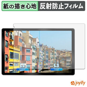 �y �y�[�p�[���C�N �z�t�B���� JETAKu C108 �ی�t�B���� ���̂悤�ȏ����S�n �ی� ���˒ጸ ��ʕی� �w��h�~ �t���ی�t�B���� �t���ی�