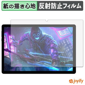 �y �y�[�p�[���C�N �z�t�B���� POPUX U10 �ی�t�B���� ���̂悤�ȏ����S�n �ی� ���˒ጸ ��ʕی� �w��h�~ �t���ی�t�B���� �t���ی�