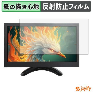 �y �y�[�p�[���C�N �z�t�B���� VSDISPLAY VS-H9008 �ی�t�B���� ���̂悤�ȏ����S�n �ی� ���˒ጸ ��ʕی� �w��h�~ �t���ی�t�B���� �t���ی�