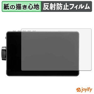 �y �y�[�p�[���C�N �z�t�B���� Viltrox DC-A1 �ی�t�B���� ���̂悤�ȏ����S�n �ی� ���˒ጸ ��ʕی� �w��h�~ �t���ی�t�B���� �t���ی�