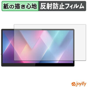 �y �y�[�p�[���C�N �z�t�B���� JAPANNEXT JN-MD-IPST101WHD �ی�t�B���� ���̂悤�ȏ����S�n �ی� ���˒ጸ ��ʕی� �w��h�~ �t���ی�t�B���� �t���ی�