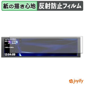 �y�|�C���g2�{�z �y �y�[�p�[���C�N �z�t�B���� upHere D92 �ی�t�B���� ���̂悤�ȏ����S�n �ی� ���˒ጸ ��ʕی� �w��h�~ �t���ی�t�B���� �t���ی�