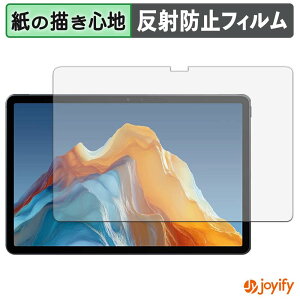 �y �y�[�p�[���C�N �z�t�B���� ALLDOCUBE iPlay 70E ( 2026 ) T1161 ( ��ʗp ) �ی�t�B���� ���̂悤�ȏ����S�n �ی� ���˒ጸ ��ʕی� �w��h�~ �t���ی�t�B���� �t���ی�
