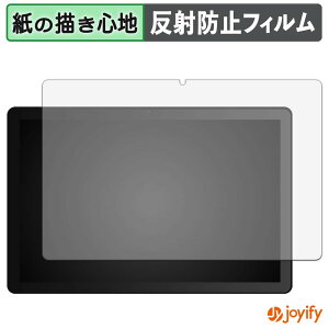 �y �y�[�p�[���C�N �z�t�B���� FancyDay G13 �ی�t�B���� ���̂悤�ȏ����S�n �ی� ���˒ጸ ��ʕی� �w��h�~ �t���ی�t�B���� �t���ی�