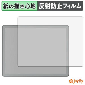 �y �y�[�p�[���C�N �z�t�B���� Kindle Scribe �V���[�Y ( ��3���� 2026�N���� 11�C���` ) �ی�t�B���� ���̂悤�ȏ����S�n �ی� ���˒ጸ ��ʕی� �w��h�~ �t���ی�t�B���� �t���ی�