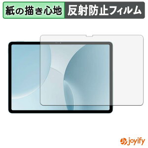 �y6/26 1:59�� �|�C���g2�{�z �y �y�[�p�[���C�N �z�t�B���� Blackview MEGA 5 �ی�t�B���� ���̂悤�ȏ����S�n �ی� ���˒ጸ ��ʕی� �w��h�~ �t���ی�t�B���� �t���ی�