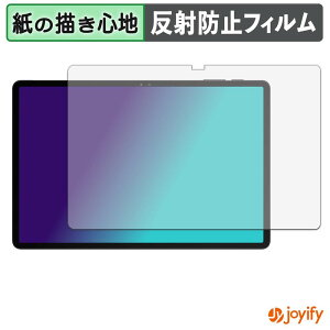 �y �y�[�p�[���C�N �z�t�B���� POPUX P11PRO �ی�t�B���� ���̂悤�ȏ����S�n �ی� ���˒ጸ ��ʕی� �w��h�~ �t���ی�t�B���� �t���ی�