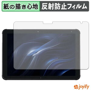 �y �y�[�p�[���C�N �z�t�B���� �x�m�� STYLISTIC Q5010 �ی�t�B���� ���̂悤�ȏ����S�n �ی� ���˒ጸ ��ʕی� �w��h�~ �t���ی�t�B���� �t���ی�