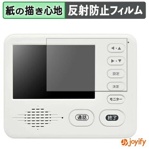 �y �y�[�p�[���C�N �z�t�B���� �h�E�V�V�� DDPH-1 / KDPH-1 / ADPH-1 �ی�t�B���� ���̂悤�ȏ����S�n �ی� ���˒ጸ ��ʕی� �w��h�~ �t���ی�t�B���� �t���ی�