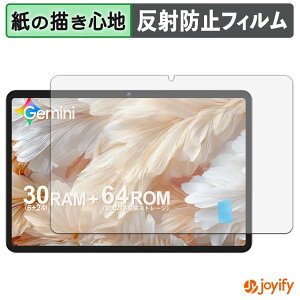 �y �y�[�p�[���C�N �z�t�B���� ECOPAD A30 Pro �ی�t�B���� ���̂悤�ȏ����S�n �ی� ���˒ጸ ��ʕی� �w��h�~ �t���ی�t�B���� �t���ی�