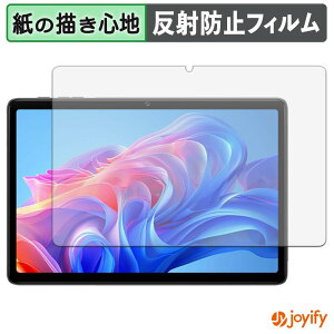 �y6/26 1:59�� �|�C���g2�{�z �y �y�[�p�[���C�N �z�t�B���� TechZen HT10 �ی�t�B���� ���̂悤�ȏ����S�n �ی� ���˒ጸ ��ʕی� �w��h�~ �t���ی�t�B���� �t���ی�
