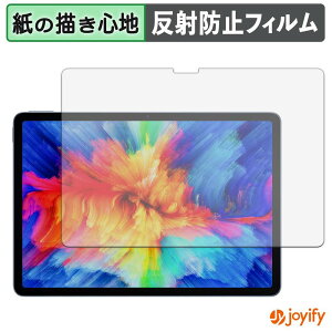 �y7/11 1:59�� �|�C���g�ő�4�{�z �y �y�[�p�[���C�N �z�t�B���� BMAX MaxPad I12 A Power �ی�t�B���� ���̂悤�ȏ����S�n �ی� ���˒ጸ ��ʕی� �w��h�~ �t���ی�t�B���� �t���ی�