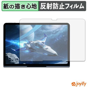 �y �y�[�p�[���C�N �z�t�B���� BNCF Cinepad 13 �ی�t�B���� ���̂悤�ȏ����S�n �ی� ���˒ጸ ��ʕی� �w��h�~ �t���ی�t�B���� �t���ی�