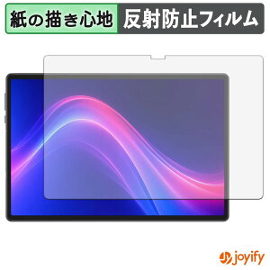 �y �y�[�p�[���C�N �z�t�B���� POPUX P10PRO �ی�t�B���� ���̂悤�ȏ����S�n �ی� ���˒ጸ ��ʕی� �w��h�~ �t���ی�t�B���� �t���ی�
