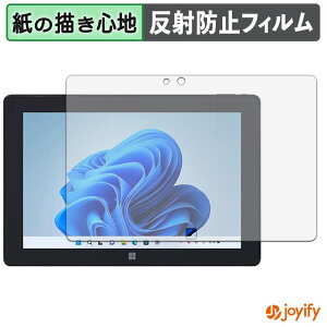 �y �y�[�p�[���C�N �z�t�B���� FRONTIER FRT300P �ی�t�B���� ���̂悤�ȏ����S�n �ی� ���˒ጸ ��ʕی� �w��h�~ �t���ی�t�B���� �t���ی�